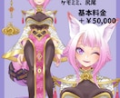 Vtuber製作全工程承ります キャラデザからモデリング、キービジュアルまで☆ イメージ5