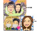 似顔絵お描きします 誕生日 還暦 ウェルカムボード 記念日のプレゼントに！ イメージ3