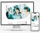 Web知識不要！ホームページを丸投げ制作します 事業者のWeb支援を行うマーケ会社がサクッと制作！ イメージ2