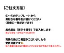 名前入りSNSアイコン作成します テンプレから選ぶだけで簡単！英字＋漢字でお名前入り イメージ2