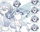 先着３名!即納でTRPG等に使える立ち絵描きます ふんわりかわいい立ち絵を丁寧にお描きします◎ イメージ4