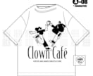 キャラクターメインのお洒落なTシャツデザインします どこで買ったのと聞かれる、プロスペックなTシャツデザイン イメージ9