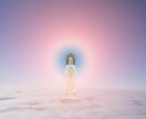 スピ系さん占い師さん専用のモヤモヤ解消します 霊媒体質、巫力、psychic能力の高め方やお悩み相談 イメージ2