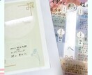 神さま姓名判断　鑑定書をお作りします あなたと神様が決めてきた名前に隠された暗号を読み解きます イメージ2