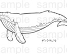 かわいいお子様用ぬりえの線画を作成いたします 動物が得意です。アナログ＋デジタル。 イメージ4