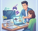 専門用語なし！用途に合うコスパ◎PCをご提案します 専門用語を翻訳！無駄を省き予算内で最適なPCを提案します イメージ1