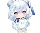 最短二日！デフォルメイラスト制作いたします まるっとかわいいデフォルメキャラ！ イメージ1