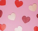 対面鑑定級！❤︎恋愛相談❤︎深掘りして占います テキスト鑑定よりさらに深いところまで掘り下げて占います。 イメージ4