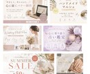 1枚1000円｜おしゃれ画像作成します SNSで映える♡やさしいデザイン作ります イメージ3