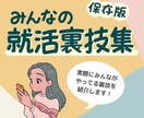 インスタクリエイティブ作ります インスタで伸びる投稿作成します イメージ2