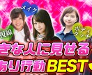 YouTube動画サムネイル制作します プロがあなたの動画をさらに魅力的にします イメージ8