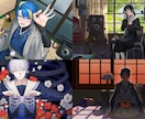 世界観に浸れるイラストを制作いたします 歌ってみた・サムネ・挿絵で、世界観まで妥協したくないあなたへ イメージ8