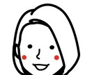 産業保健師の仕事の進め方の相談にのります サラリーマン経験のある現役産業保健師が相談に応えます！ イメージ1
