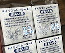 オリジナル『キラキラシール』お描きします 自分だけのシールを作って、お友達と交換を楽しみませんか？ イメージ7