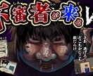 立ち絵･1枚絵･ゲーム･TRPGのイラスト描きます あなたのこだわりを叶えます！お気軽にご相談を！ イメージ7