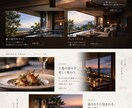 WordPressで安全&高速な企業サイト作ります セキュリティ対策済み、爆速表示のWordPressサイト制作 イメージ8