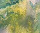 エネルギーを感じで描いた抽象画を販売します 日常にホッとするアートを。あなたに寄り添う絵を描いています。 イメージ6