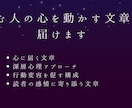 銀行法務31年×心理学の専門ライターが執筆します 心理学×実務知見で製造・建設・介護の現場課題を解決いたします イメージ4