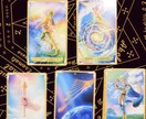 心に寄り添う直感霊感タロット占います 出品記念！500円！3名様限定！ イメージ2