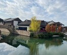 上海9年在住者が赴任・生活の不安を解消します 上海赴任・生活の不安をなんでも相談 イメージ3