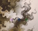 あなたの“心の天気”を読み解きます ◆◇ 専門的な脳分析をあなただけの「物語」へ翻訳します ◇◆ イメージ2