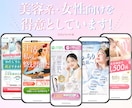 意図のあるデザインで目的に繋がるLP制作します 【◎見積り無料◎】高クオリティ、マーケ×読者視点で制作を！ イメージ2