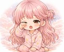 寝落ち専用♡やさしい声で眠くなるまでお話しします 眠れない夜に…思考が静まるまで、ゆったり通話 イメージ6