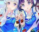 ｖtuber・版権・立ち絵・キラキラ男女絵描きます 周年・誕プレ・夢絵・版権キャラやｖ・配信スチルなどご用意 イメージ1