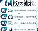 MBB・五大商社等内定者がケース・模擬面接します 選コミュ面接官・メンター｜初心者～難関企業志望まで（中途可） イメージ3