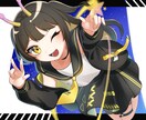 期間限定価格！！かわいいイラストお描きします 活動用、動画用、など鮮やかな色味のイラストを作成します！！ イメージ1