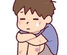 どんな事でもゆったり寄り添いながら聞きます ジャンル、性別は問いません。聞いてほしいこと話してください イメージ2