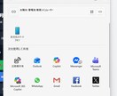 先着5名！スマホ30秒の太陽光蓄電池見積作ります 商談30秒！Excel不要の太陽光シミュレーション・見積作成 イメージ8