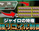 あなたの好きなゲームの動画サムネイルを作ります 大物実況者サムネイル採用経験あり・高クオリティで早い！ イメージ2