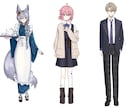 全身立ち絵、キャラクターデザインを制作します VTuber、配信、ゲームなどあなただけの立ち絵を形に！ イメージ3