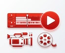 テーマだけでYouTube動画を制作します 台本・音声・画像・編集までAIでまとめてお任せ イメージ1