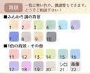 商用OK｜写真から優しい似顔絵アイコン作成します 写真ベースで雰囲気そのまま｜上品でやさしい仕上がり イメージ10
