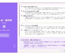 統計×心理分析で仕事運の構造を可視化します 統計×心理で導く“納得と結果”のキャリア分析鑑定 イメージ3