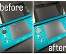 3DSシリーズ、PS vita等修理します ジャンク品が蘇ります。お気軽にご相談下さい。 イメージ4