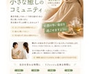 お悩みを優しく聞きます 元看護師、大人発達障害スペシャリストが寄り添います イメージ2