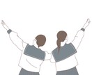 素敵なアイコン描きます シンプルで可愛い、そんなアイコン、欲しくない？！ イメージ2