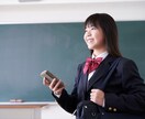 数学の学習コーチング|毎週の学習計画を作成します 1人ひとりの学習計画と進捗管理で成績を引き上げる！ イメージ1