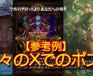 あなたの悩みや未来をタロットにて鑑定いたします ✨恋愛、仕事、人間関係、見えない現状を鑑定いたします イメージ7