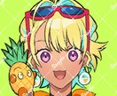SNSで使えるオリジナルアイコン描きます 通知欄でも目立つ！目を引くキャラクターアイコンを作成します イメージ2