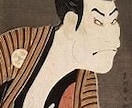 有資格‼日本語のレッスンをします 現役日本語教師です。【Ｎ４】【Ｎ３】【会話】… イメージ1
