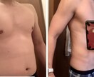 ご自宅でのトレーニングをオンラインでご提供できます 簡単に出来るオンライントレーニングをユルく一緒にやりましょう イメージ2