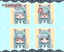 ぷにぷに丸っこいかわいいイラスト描きますます ♢﻿表情差分4種類込み♢﻿SNSや動画様々な用途に イメージ2