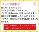 画像3枚1000円！中国語等の合成文字を消します 仕入れ物販販売、画像の中国語等の文字消しを安価でお受けします イメージ8