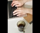 TikTok動画編集｜初心者ですが丁寧に対応します やさしく見やすい動画を丁寧に仕上げます イメージ3