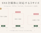 先着10名様フィットネス業界ポスターを動画にします 既存のポスター・チラシを15秒動画に|素材を最大限に活用 イメージ9