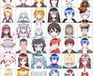 全身Live2Dモデルが￥30,000から作れます イラストとセットで￥10,000off イメージ8
